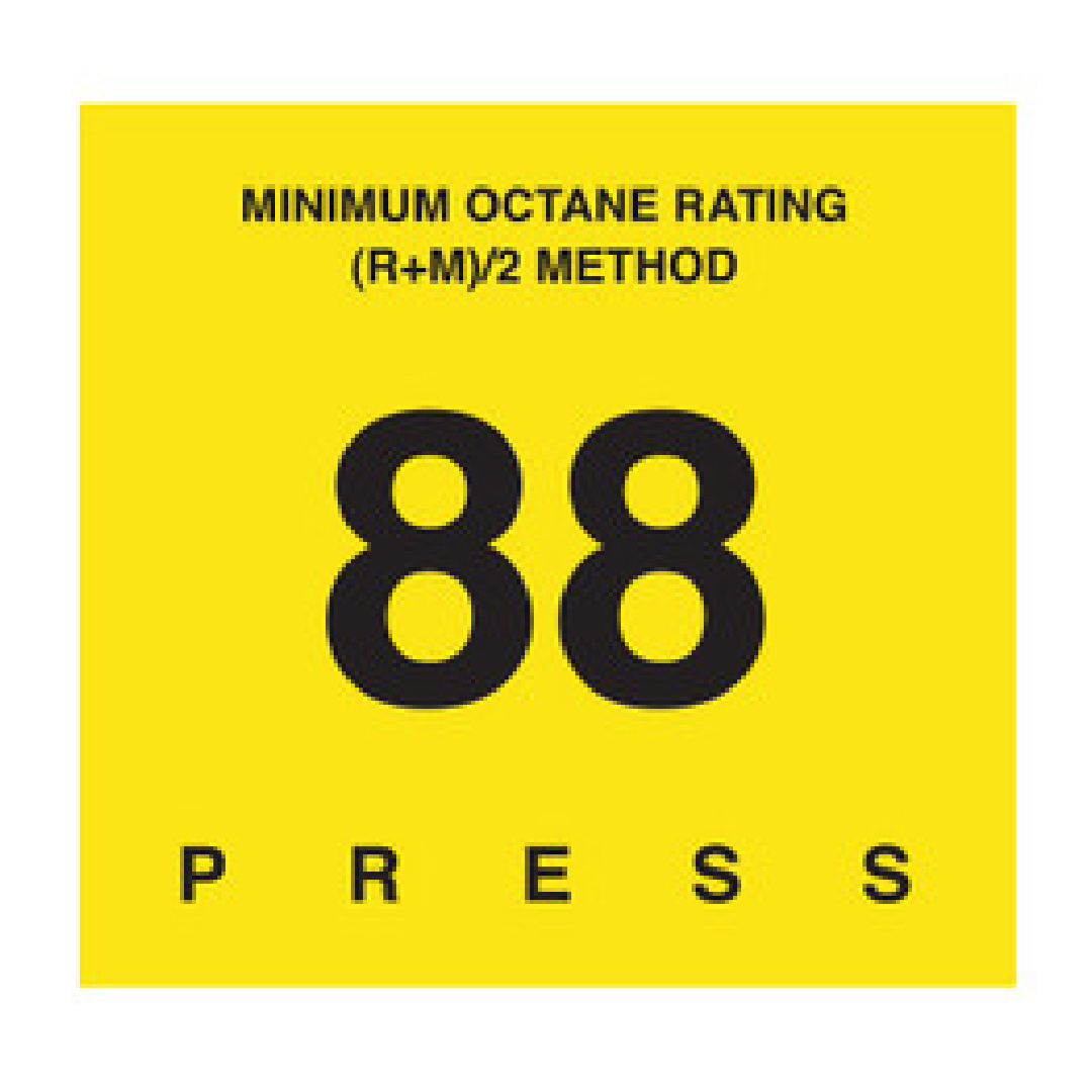 D-29-88 OCTANE & CETANE RATING DECAL - MINIMUM OCTANE