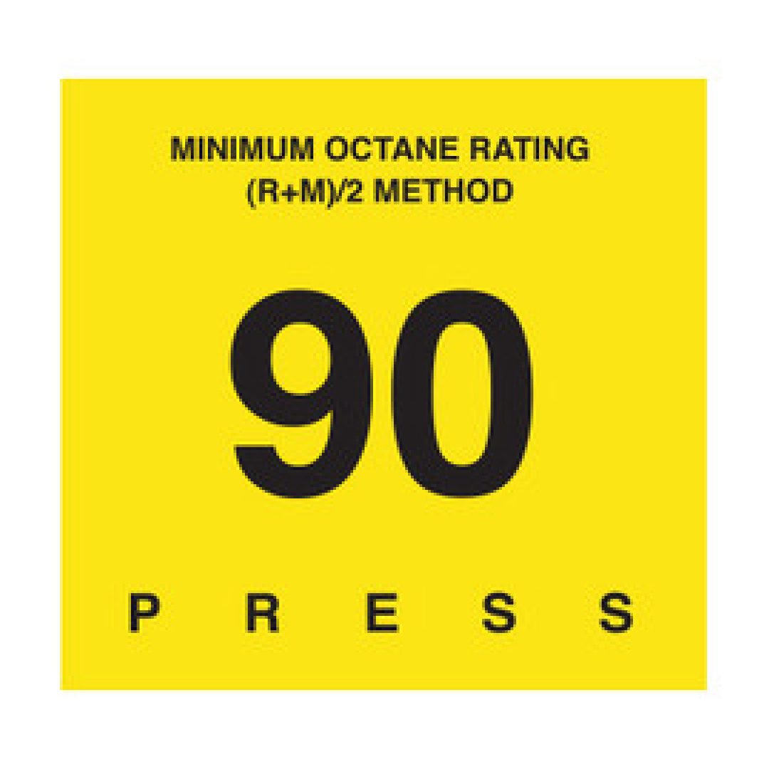 D-29-90 OCTANE & CETANE RATING DECAL - MINIMUM OCTANE