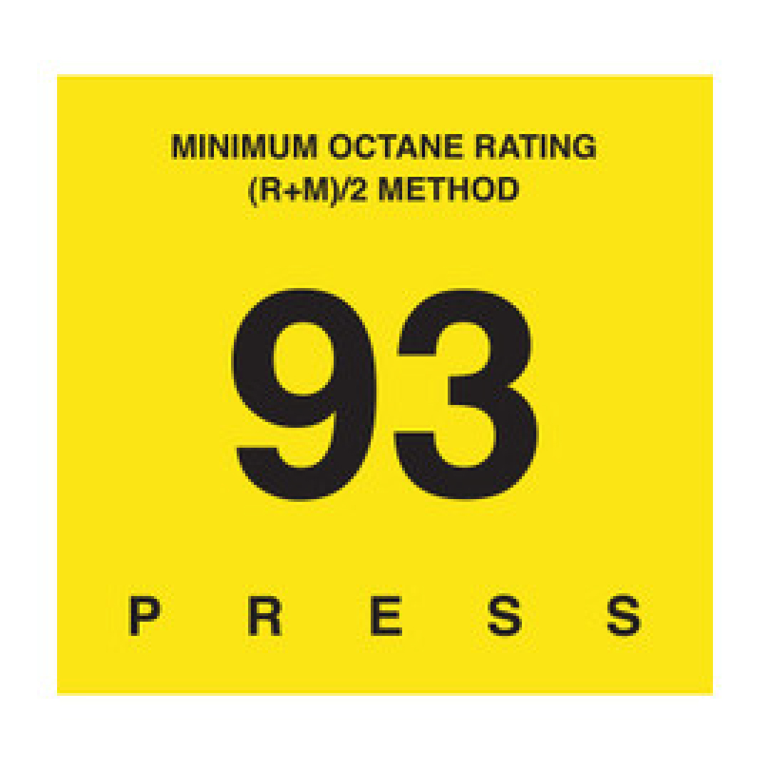 D-29-93 OCTANE & CETANE RATING DECAL - MINIMUM OCTANE