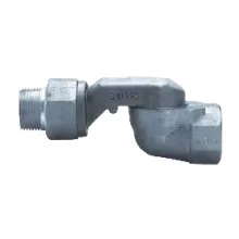 241TPS-1000 1_ Hose Swivel