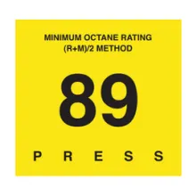 D-29-88 OCTANE & CETANE RATING DECAL - MINIMUM OCTANE