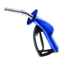 ERGO™ 75 NOZZLE