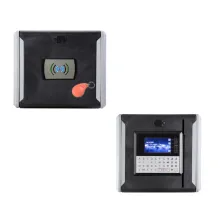 SITE PRIME FUEL MANAGEMENT SYSTEM