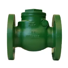 SWING CHECK VALVE - FLANGED, DUCTILE IRON
