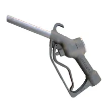 FARM UTILITY NOZZLE