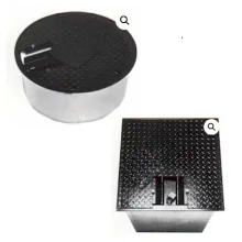 Locking Monitoring Well Vault