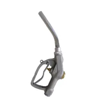 MANUAL TUBE NOZZLE - ALUMINUM