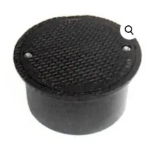 Heavy Duty SquareRectangular Manhole